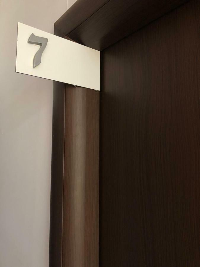 Star Guest- House Hotel Or Yehuda Buitenkant foto