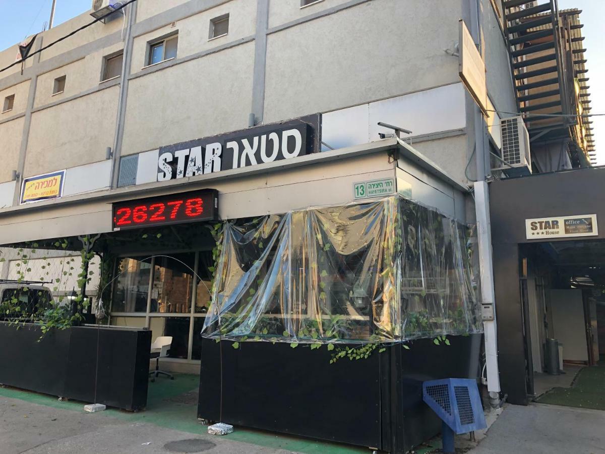 Star Guest- House Hotel Or Yehuda Buitenkant foto